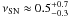 \hbox{$\snrate{}\approx 0.5_{-0.3}^{+0.7}$}