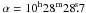\hbox{$\alpha = 10^{\rm h}28^{\rm m} 28\fs7$}