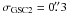 \hbox{$\sigma_{\rm GSC2}=0\farcs3$}