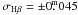 \hbox{$\sigma_{\rm H\beta} = \pm0\fm045$}