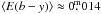 \hbox{$\langle E(b-y) \rangle \approx 0\fm014$}