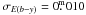 \hbox{$\sigma_{E(b-y)} = 0\fm010$}
