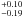 \hbox{$^{+0.10}_{-0.19}$}