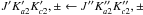 \hbox{$J'K_{a2}'K_{c2}',\pm\leftarrow J''K_{a2}''K_{c2}'',\pm$}