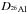 \hbox{$D_{^{26}{\rm Al}}$}