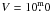 \hbox{$V=10\fm0$}