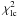 \hbox{$\chi^2_{\rm lc}$}