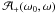 \hbox{$\mathcal{A}_+(\omega_0,\omega)$}