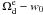 \hbox{$\Omega_{\rm d}^{\rm e}-w_0$}