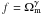 \hbox{$f=\Omega_{\rm m}^\gamma$}