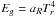 \hbox{$E_{g} = a_{R}T_{r}^{4}$}