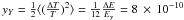 \hbox{$y_Y=\frac{1}{2}\langle(\frac{\Delta T}{T})^2\rangle=\frac{1}{12}\frac{\Delta E}{\Eg}=8\,\times\,10^{-10}$}