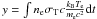 \hbox{$y=\int \Ne \sigT c \frac{\kB\Te}{\me c^2}\id t$}