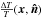 \hbox{$\frac{\Delta T}{T}(\vec{x},\vec{\hat{n}})$}