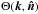 \hbox{$\Theta(\vec{k},\vec{\hat{n}})$}