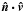 \hbox{$\vec{\hat{n}\cdot {\hat{v}}}$}