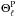 \hbox{$\Theta_\ell^{\rm P}$}