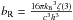 \hbox{$\bR=\frac{16 \pi\kB^3\zeta(3)}{ c^3 h^3}$}