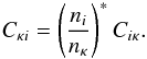 \begin{equation} \Ckappai = \sahaboltz \Cikappa . \end{equation}