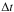 \hbox{$\Delta t_{\rm }$}