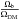 \hbox{$\frac{\Omega_\text{b}}{\Omega_\text{DM}}$}