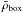 \hbox{$\bar\rho_\text{box}$}