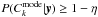 \hbox{$P(C_k^{\mathrm{mode}}|\yv) \geq 1 - \eta$}