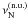 \hbox{$\nu^{(\mathrm{n.u.})}_\mathrm{N}$}