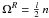 \hbox{$\Omega^R = \frac{l}{2} \, n$}