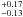 \hbox{$^{+0.17}_{-0.13}$}
