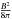 \hbox{$\frac{B^2}{8\pi}$}