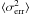 \begin{equation} \label{f_def} F = \frac{{\it observed} \hspace{0.5pc} {\it variance}}{{\it expected} \hspace{0.5pc} {\it variance}} = \frac{var_{\rm observed}}{var_{\rm expected}} \end{equation}