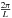 \hbox{$\tfrac{2\pi}{L}$}