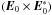 \hbox{$({\vec E}_0 \times {{\vec E}}_0^\ast )$}