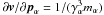 \hbox{${\partial {\vec v} / \partial {{\vec p}}_\alpha} = 1/({\gamma _\alpha ^3 }{m_\alpha }) $}