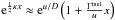\hbox{${\rm e}^{\frac{1}{2} \kappa x} \approx {\rm e}^{u/D} \left( 1 + \frac{\Gamma^{\rm inel}}{u}x\right)$}