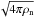 \hbox{$\sqrt{4\pi \rho_{\rm n}}$}