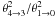 \hbox{$\theta_{4\to3}^2/\theta_{1\to0}^2$}