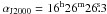 \hbox{$\alpha_\mathrm{J2000}=16^\mathrm{h}26^\mathrm{m}26\fs3$}