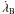 \hbox{$\dot\lambda_{\rm B}$}