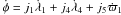 \hbox{$\dot\phi = j_1 \dot\lambda_1 + \linebreak j_4\dot\lambda_4 + j_5 \dot\varpi_1$}
