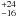 \hbox{$^{+24}_{-16}$}