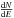 \hbox{$\frac{{\rm d}N}{{\rm d}E}$}