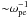 \hbox{${\sim} \omega_{\rm pe}^{-1}$}