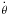 \hbox{$\,\stackrel{\bf \centerdot}{\theta}$}