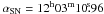 \hbox{${\rm \alpha_{SN} = 12^{h}03^{m}10\fs96}$}