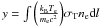 \hbox{$y = \int \bigg(\frac{k_{\rm B} T_{\rm e}}{m_{\rm e} c^2}\bigg) \sigma_{\rm T} n_{\rm e} {\rm d}l$}