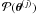 \hbox{$\postr(\vPar\samp)$}