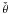 \hbox{$\margMd\param$}