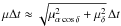 \hbox{$\propMotOrth\tmSpan \approx \sqrt{\propMotAl^2+\propMotDel^2}\,\tmSpan$}
